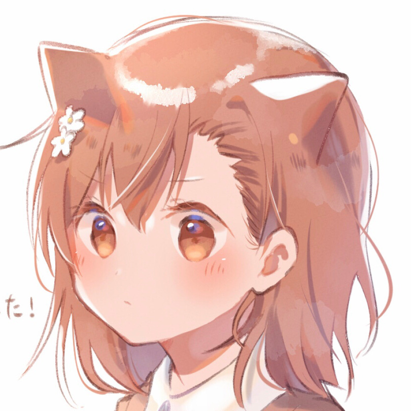 User avatar
